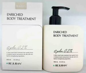 REJURAN Loción Corporal con 0.2% de C-PDRN y Pantenol para Fortalecer la Barrera Cutánea y Proteger Contra la Sequedad y la Irritación - Product Image 4