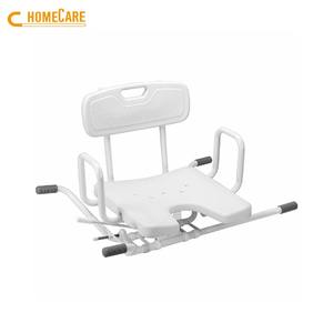 Adjustable Aluminum White Rotating Shower <b>Chair</b> - Product Image 6