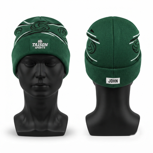 Gorro Deportivo Unisex TAISON SPORTS 100% Lana, Ajustable, Marrón/Beige, Multi-Panels, Impresión Digital/Relieve, Logotipo Grabado, Casual - Product Image 5