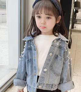 Nouvelle veste en jean pour enfants Printemps/Automne 2026 - Vêtement d'extérieur ample pour garçons et filles - Product Image 4