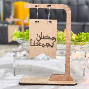 Decoración del Hogar de Madera, Elegantes Adornos de Mesa con Portavelas, Faroles y Frascos para Velas - Product Image 5