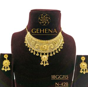 CONJUNTO DE COLLAR CLÁSICO DE LATÓN DE 5 GRAMOS PENDIENTES ANILLO MUJER DISEÑADOR GARGANTILLA DE MODA NUEVO GRANDE PERSONALIZADO SEXY ELEGANTE - Product Image 1