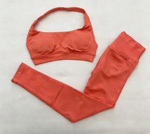 Conjunto de Yoga de Dos Piezas para Mujer, Color Turquesa, Casual, Transpirable, Sin Costuras, Leggings de Cintura Alta y Sujetador Deportivo - Product Image 3