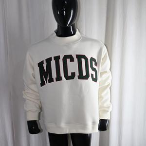 Sweat-shirt à col montant MICDS CREAM 100% coton VERT HUNTER Broderie appliquée col large Sweat-shirt URBAN PRODUCTIONS - Product Image 1