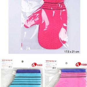ถุงมือขัดผิวแบบเกาหลี สำหรับอาบน้ำ ขัดผิวกาย ขจัดเซลล์ผิวที่ตายแล้ว อุปกรณ์อาบน้ำ - Product Image 3