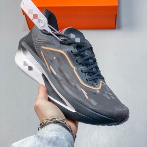 Thick Sole Shock Absorption Lightweight Casual Sports Shoes Men Marathon Racing Running Sneakers Unisex Lightweight Sports Shoes - Product Image 1