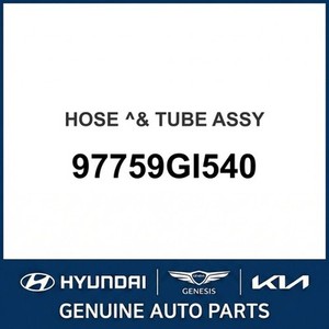 อะไหล่และอุปกรณ์เสริมรถยนต์และรถบรรทุก IONIQ 5 รุ่นใหม่ 97759GI540 - Product Image 1