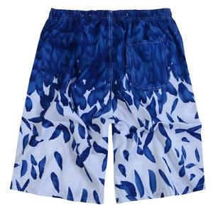 <b>Men's</b> Blue Floral Print Board Shorts Quick Dry Elastic Waist Casual Swim <b>Trunks</b> with Pockets - Product Image 1
