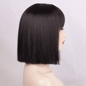 Premium Pure Black Brazilian Remy Hair <b>Bob</b> <b>Wig</b> with for Texture Natural Looking Hairline for Daily Wear Parties Weddings - Product Image 3