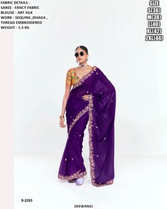 Sari Magenta Bordado Meher para Mujer - Prenda Tradicional Festiva de Invierno, Listo para Fiestas, Sin Arrugas y que Absorbe la Humedad - Product Image 3
