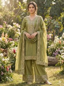 Robe Anarkali longue verte brodée pour femme, tenue de mariage traditionnelle indienne et pakistanaise, en soie, coupe classique - Product Image 2