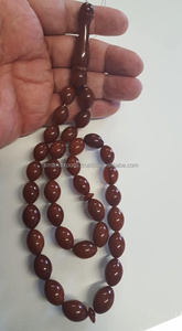 Résine d'ambre ovale marron Tasbih Misbah Sibha Tespih islamique 33 perles de prière Tasbeeh pour chapelet musulman Zikr Dhikr Namaz - Product Image 5