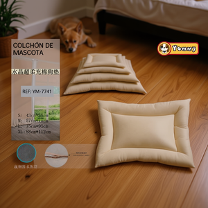 Ensemble de tapis pour chien en velours cristal Yommy 43x58cm 37x73cm 75x95cm 88x112cm, tapis antidérapant pour animaux de compagnie - Product Image 3