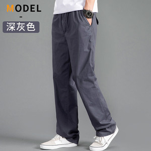 Pantalon Cargo pour Homme Gris et Noir Solide Joggers Loose Straight Oversize Cotton Casual Work Wear Versatile New Design Trousers - Product Image 1