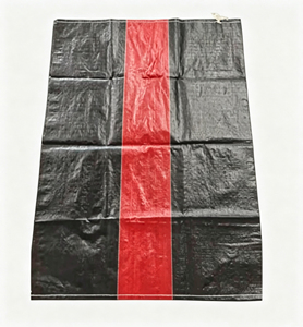 Chile, Bolivia Negro <span class=keywords><strong>Gigante</strong></span> 82 X 120 Saco de Yute Polipropileno Rafia Bolsas Tejidas de PP - Product Image 1