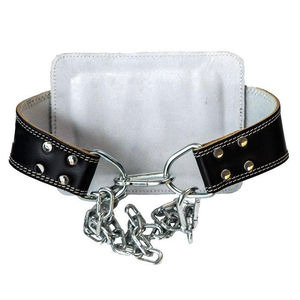 Genuine Leather Weightlifting Dipping <b>Belt</b> Adjustable Waist Support for Strength Training and Powerlifting Unisex Gym Equipment - Product Image 6