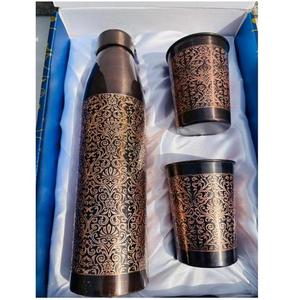Termo de Cobre con Patrón Oriental y Tapa, Recipiente Portátil para Bebidas de Viaje - Product Image 2