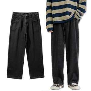 <b>Men's</b> Solid International Comfortable Straight Leg Denim Breathable Quick Dry Mid Waist Polyester Cotton - Product Image 5