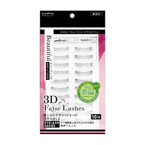 Pestañas Postizas Autoadhesivas 3D Reutilizables Hechas a Mano NA01 al por Mayor para Mayoristas en Línea - Sin Rímel, Alta Calidad Natural - Product Image 6