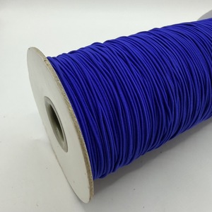 Cordon élastique tressé bleu céruleen n°17, 1,2 mm, 288 yards, 100 % nylon haute ténacité, écologique, pour textile de maison - Product Image 2