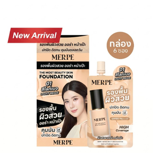อุปกรณ์เสริมความงามสำหรับการแต่งหน้า คอนซีลเลอร์ชนิดน้ำ สูตรบางเบา ปกปิดจุดด่างดำ - Product Image 1