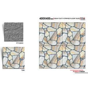 Prix d'usine Vistaar Conception gaufrée Corps complet Porcelaine antidérapante Parking robuste Carreaux de sol rustiques 400x400mm Céramique - Product Image 1