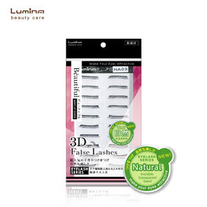 Pestañas Postizas Hechas a Mano de Alta Calidad NA03 al por Mayor con Efecto 3D, Autoadhesivas y Reutilizables para Mayoristas en Línea, Estilo Natural - Product Image 1