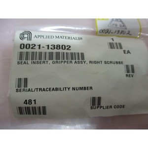 AMAT 0021-13802 ชุดจับยึดซีลแบบแทรกด้านขวา - อุปกรณ์และอะไหล่เซมิคอนดักเตอร์ระดับโลกที่เชื่อถือได้ - Product Image 1