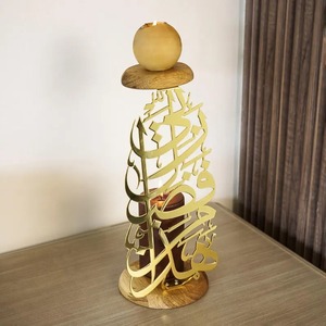 Decoración Radiante para Mesa de Eid – Adorno de Luna Creciente para Espacios de Celebración Elegantes - Product Image 1