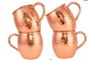 Copper cocktail mug set for elegant mocktail presentations hammered finish metal cups durable reusable kitchen party mugs - Product Image 3