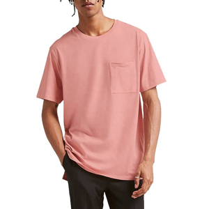 Eleve la imagen de su marca con camisetas de manga corta personalizadas al por mayor con su logotipo, diseñadas a medida para una identidad inigualable y una representación de marca sin igual. - Product Image 1
