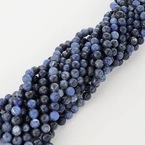 Perles facettées en sodalite naturelle 8 mm, perles rondes en pierres précieuses naturelles, perles en vrac - Product Image 5