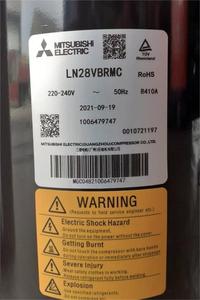 מדחס מיזוג אוויר מדחס MNB42FFDMC-L הממיר למדחס קירור R410a - Product Image 3
