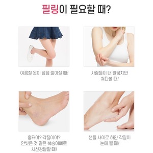 Korea K-Beauty <b>Body</b> <b>Scrub</b> with Milk Protein and Apple Extract 330ml Perfumed <b>Body</b> Peel - Product Image 3