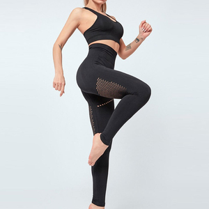 Ensemble de yoga confortable pour femmes, tenue de sport sans couture, leggings taille haute, soutien-gorge de sport, vêtements de fitness flexibles et respirants - Product Image 1