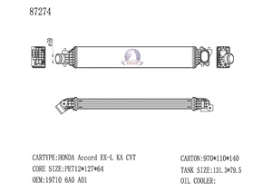 Intercooler Universale per Raffreddamento Motore 197106A0A01 197106B2A01 per <span class=keywords><strong>Accessori</strong></span> Honda Accord 87274 - Product Image 2
