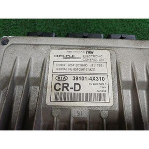Unidad de Control del Motor para Bongo 2004, 2017, 2004-2020, Usada, ORIGINAL, 391014X310 - Product Image 6