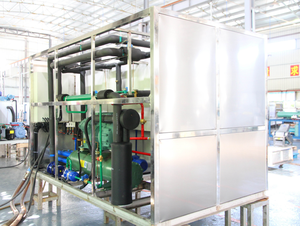 <strong>Ice</strong> Cube <strong>Machine</strong> 5 Ton <strong>Ice</strong> Cube <strong>Making</strong> <strong>Machine</strong> for <strong>Making</strong> <strong>Ice</strong> Cube - Product Image 3