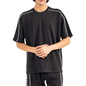 Men's Trendy Brand Daily Casual 100% Cotton T-<b>Shirt</b> Loose Neck Double Yarn Short Sleeve Oversized Fit for Spring 260 Grams - Product Image 1