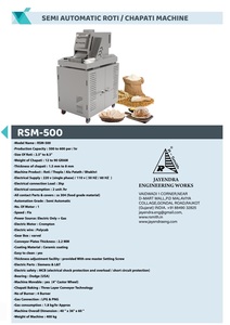 เครื่องทำโรตีอัตโนมัติ RSM-500 สำหรับเชิงพาณิชย์ เครื่องทำโรตีอัตโนมัติ เครื่องทำโรตีเชิงพาณิชย์ เครื่องทำโรตีอุตสาหกรรม - Product Image 2