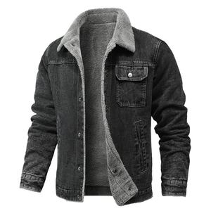 Men's Sherpa <b>Lined</b> Denim <b>Jacket</b> Warm <b>Fleece</b> Jean Coat Winter Trucker <b>Jacket</b> Casual Outdoor Cotton Outerwear Oem Custom - Product Image 5
