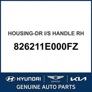 Nouvelles pièces et accessoires automobiles et pour camions Accent Droit 826211E000FZ - Product Image 1