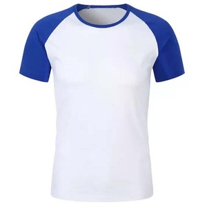 Camiseta Casual de Hombre Blanca y Verde con Manga Raglán y Cuello Redondo, Ajuste Regular, Tejido Liso, Color Sólido 2026 - Product Image 6