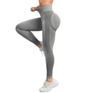 Leggings de Yoga de Cintura Alta, Cómodos, con Efecto Push-Up, de Secado Rápido, Transpirables, con Efecto Levanta Glúteos, Sólidos, Elásticos en Cuatro Direcciones, Sin Costuras, para Mujer - Product Image 1