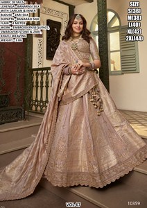 Lehenga Choli Tradicional de Seda Banarasi Bordado Rajwada, Largo hasta el Suelo, para Bodas y Fiestas, con Características de Secado Rápido y Protección Solar - Product Image 6