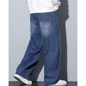 Pantalones Vaqueros Anchos para Hombre – Corte Holgado de Tiro Medio, Estilo Hip Hop Skater, Pantalones de Mezclilla Casuales de Streetwear - Product Image 4