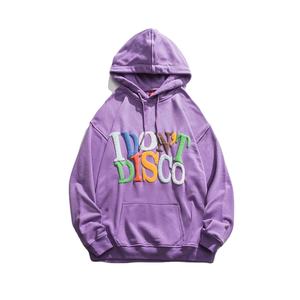 เสื้อฮู้ดผู้ชายรุ่นเฮฟวี่เวท450 GSM เสื้อมีซิปหน้าล้วน3D - Product Image 3