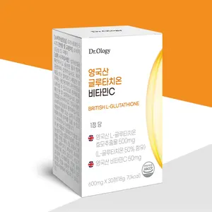 Complément alimentaire antioxydant ODM/OEM pour éclaircir la peau, glutathion et vitamine C - Product Image 1