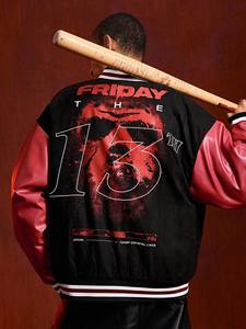 Chaqueta universitaria personalizada para hombre, estilo streetwear, con parches de letras, bordado chenille, apliques, mezcla de lana y forro polar, gruesa, informal, deportiva, para invierno. - Product Image 2