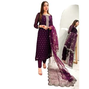 ชุดเดรสผู้หญิงสไตล์ปากีสถานอินเดียสำหรับงานทางการ งานเลี้ยงลำลอง  คอลเลคชั่นใหม่ล่าสุด ซัลวาร์ คามีซ ผ้าออร์แกนซ่า ชุดคุร์ติ สำหรับเทศกาลอีด - Product Image 1